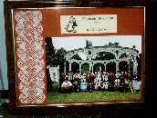 Cadeaux Minden 1998